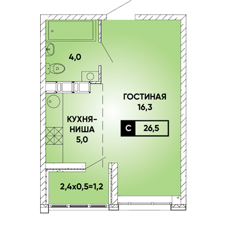 Студия 26.5м²