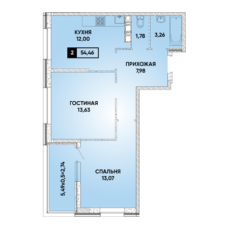 2 комнатная 54.46м²