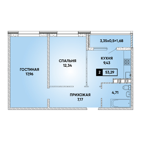 2 комнатная 53.29м²