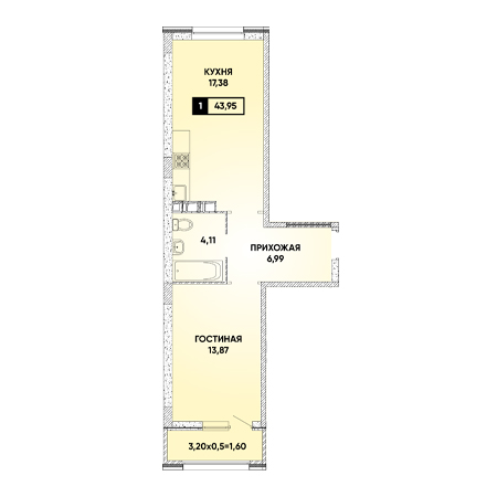 1 комнатная 43.95м²