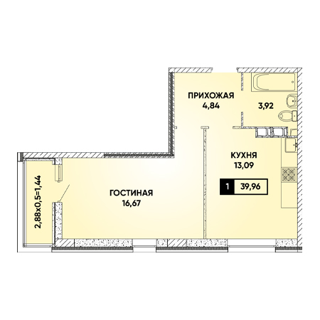 1 комнатная 39.96м²