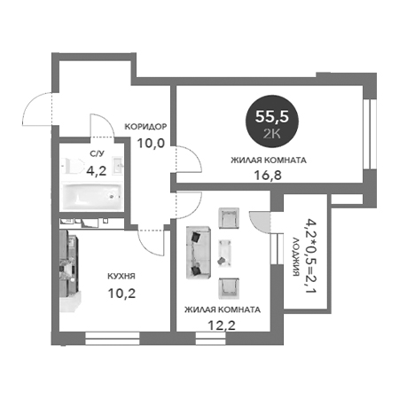 2 комнатная 55.5м²