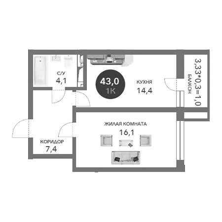 1 комнатная 43м²