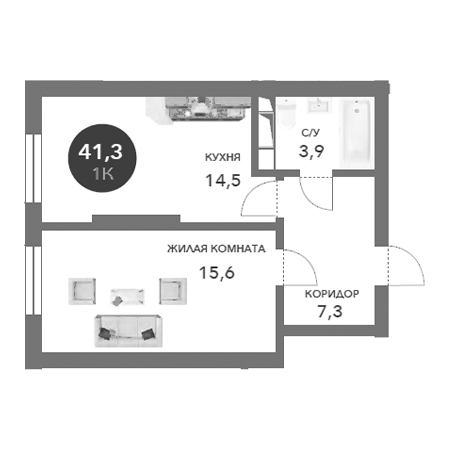 1 комнатная 41.3м²