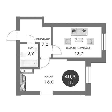 1 комнатная 40.3м²