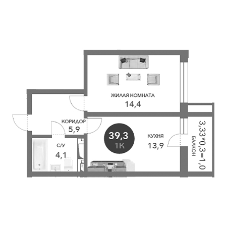 1 комнатная 39.3м²