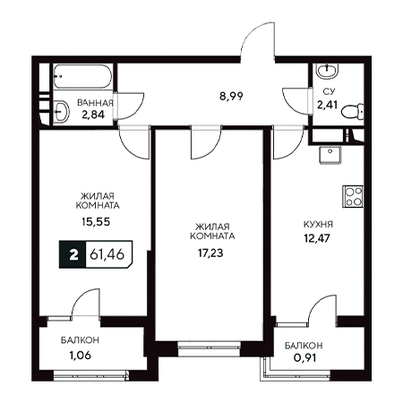 2 комнатная 61.46м²