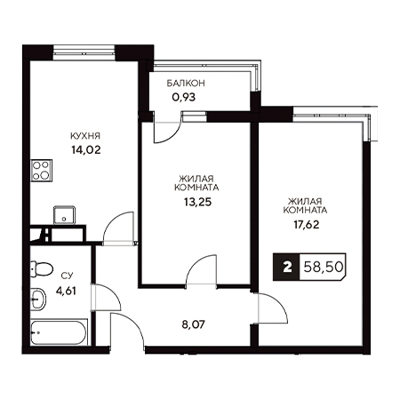 2 комнатная 58.5м²