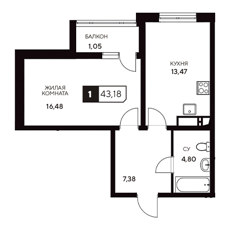 1 комнатная 43.18м²