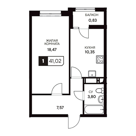 1 комнатная 41.02м²