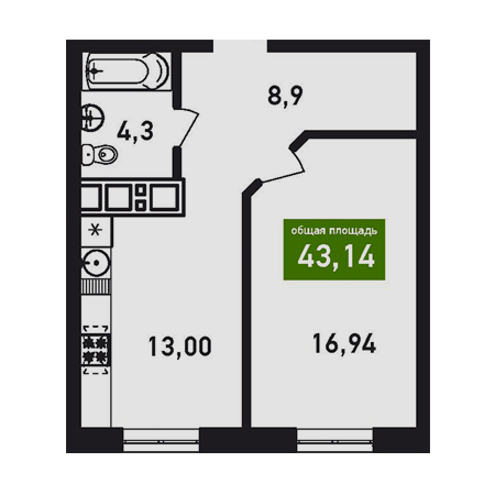 1 комнатная 43.14м²