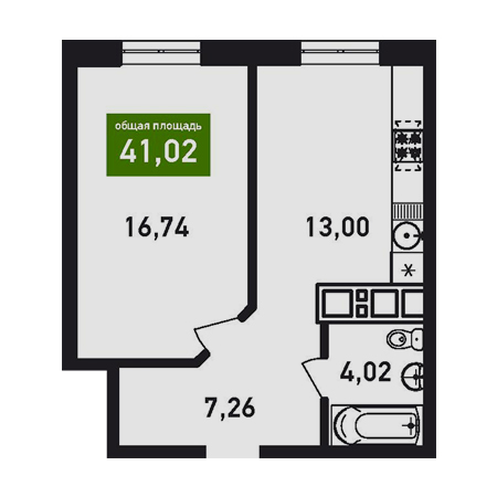 1 комнатная 41.02м²