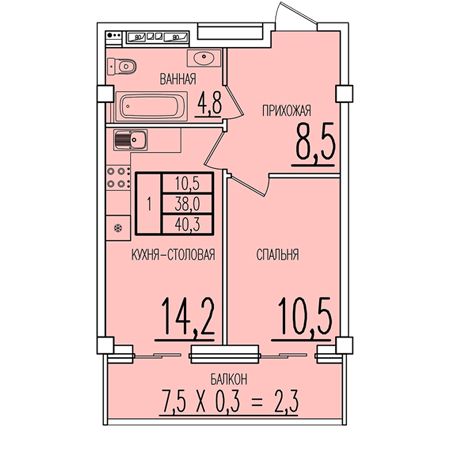 Студия 40.3м²