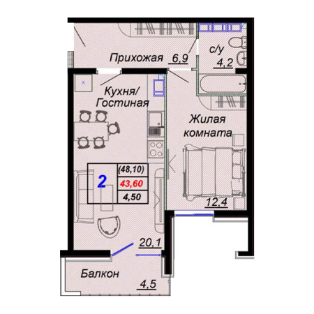 1 комнатная 48.1м²