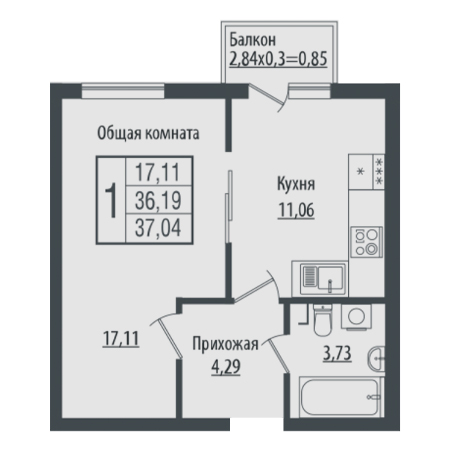 1 комнатная 37.04м²