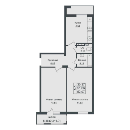 2 комнатная 52.97м²