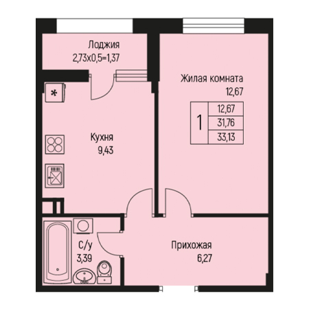 1 комнатная 33.13м²