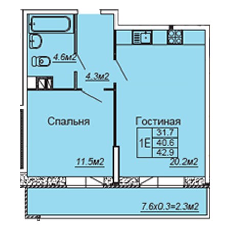 1 комнатная 42.9м²