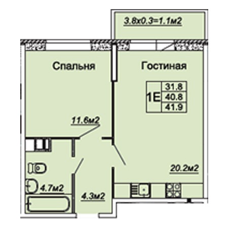 1 комнатная 41.9м²