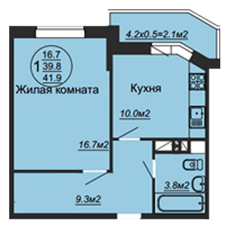 1 комнатная 41.9м²