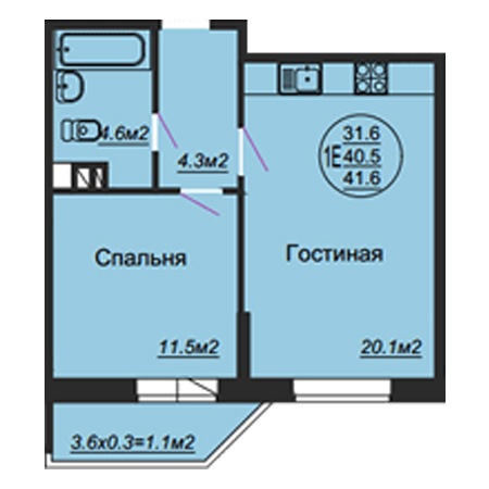 1 комнатная 41.6м²