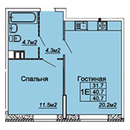 1 комнатная 40.7м²