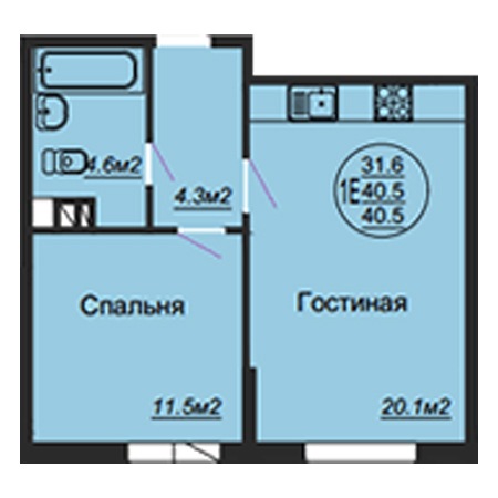 1 комнатная 40.5м²