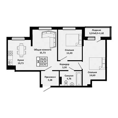 3 комнатная 65.91м²