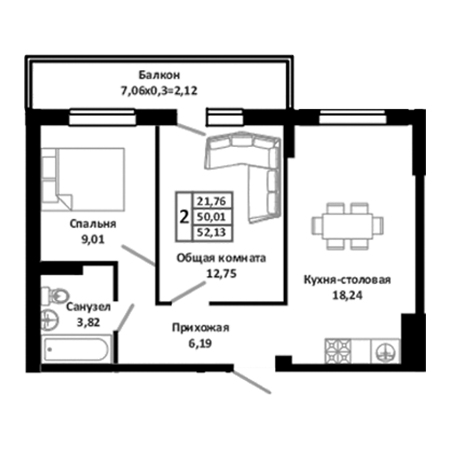 2 комнатная 52.13м²