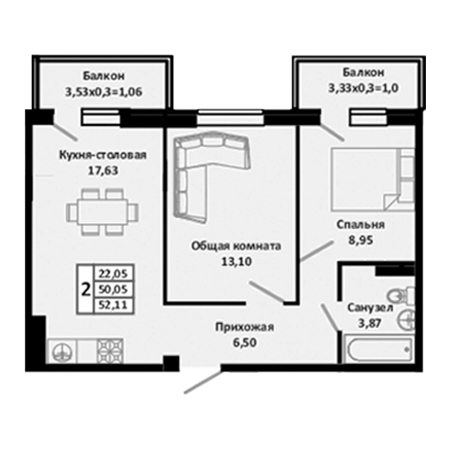 2 комнатная 52.11м²