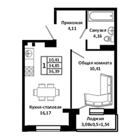 1 комнатная 36.39м²