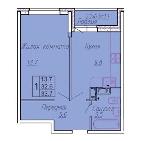 1 комнатная 33.7м²