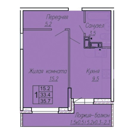 1 комнатная 35.7м²