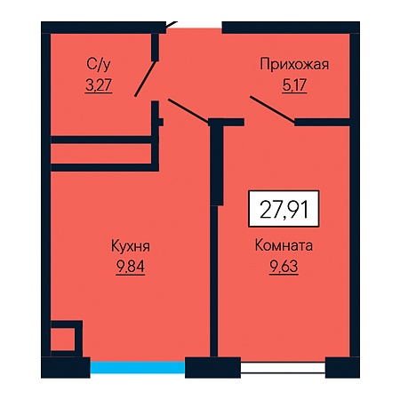 1 комнатная 27.91м²