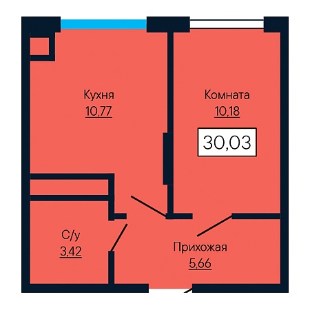 1 комнатная 30.03м²