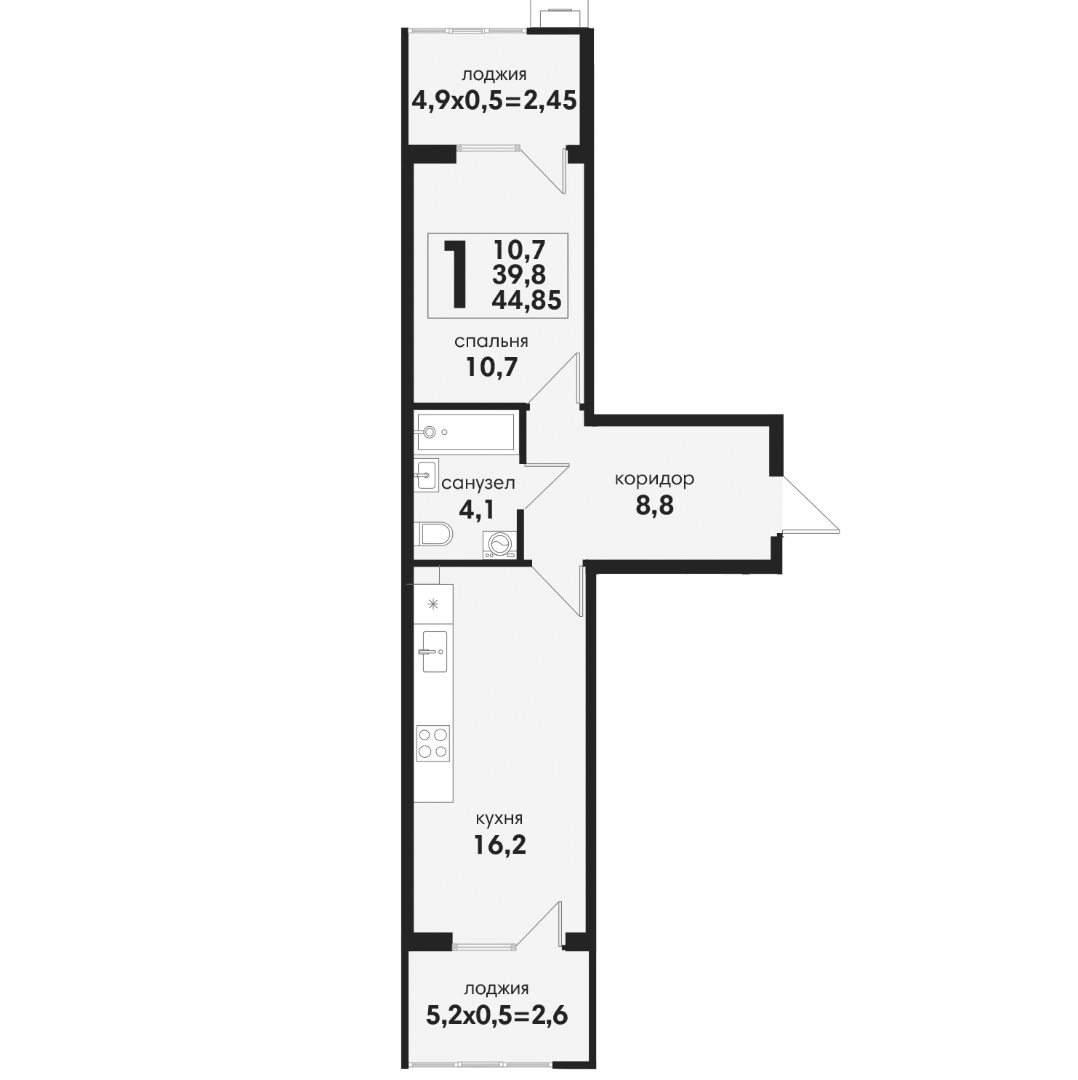 1 комнатная 44.85м²