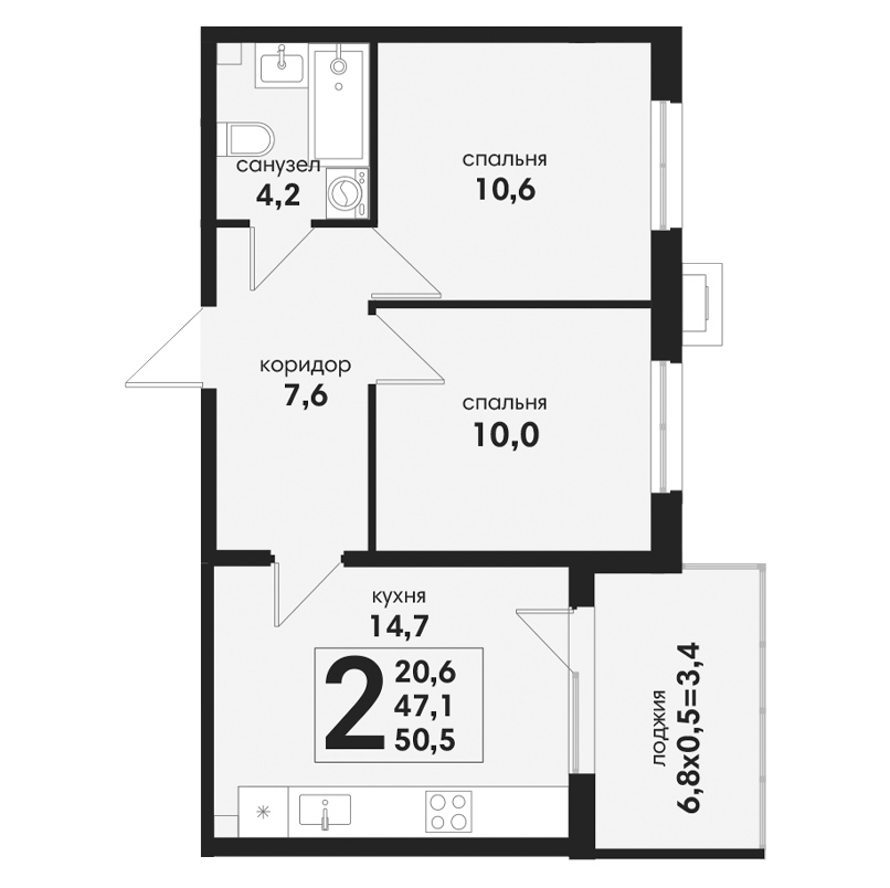 2 комнатная 50.5м²