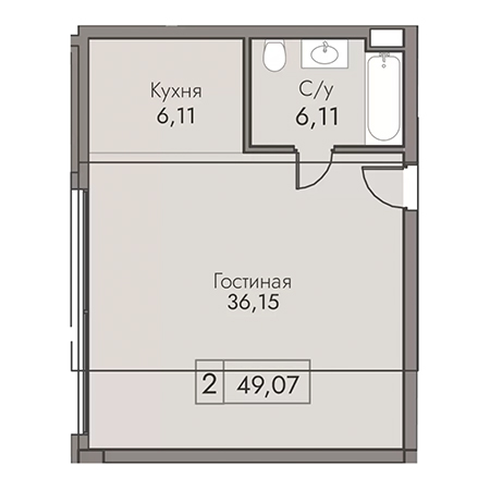 2 комнатная 49.07м²