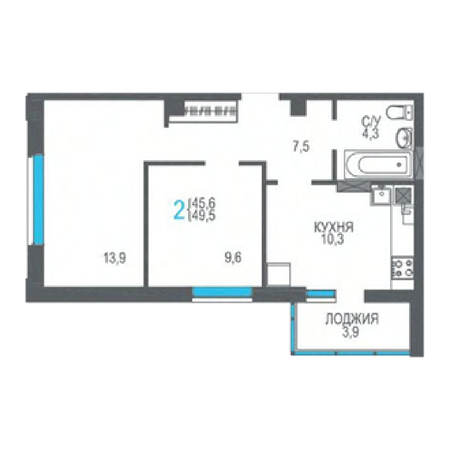 2 комнатная 49.5м²