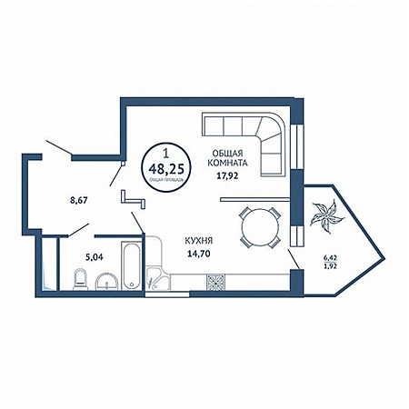 1 комнатная 48.25м²