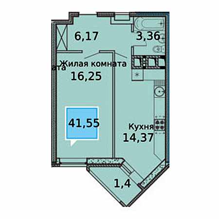 1 комнатная 41.55м²