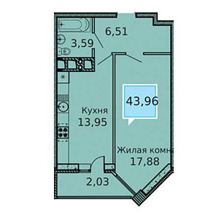 1 комнатная 43.96м²