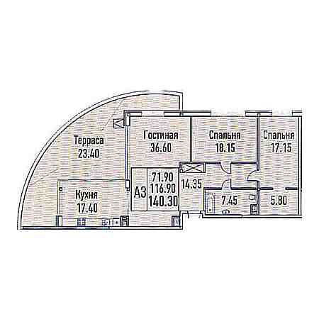 Пентхаус 140.3м²