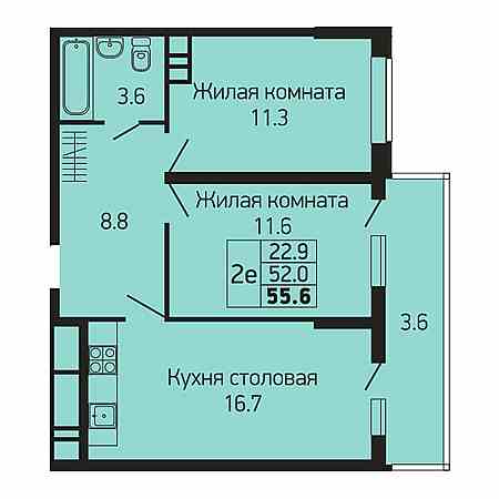 2 комнатная 55.6м²