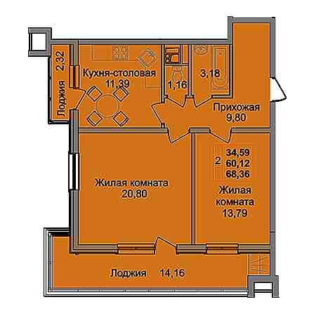 2 комнатная 68.36м²