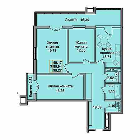 3 комнатная 99.27м²