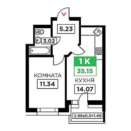 1 комнатная 35.15м²