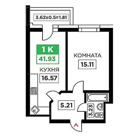 1 комнатная 41.93м²