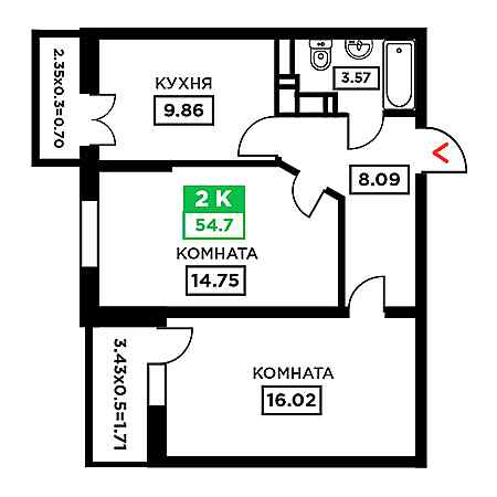 2 комнатная 54.7м²