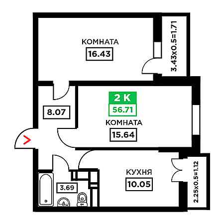 2 комнатная 56.71м²